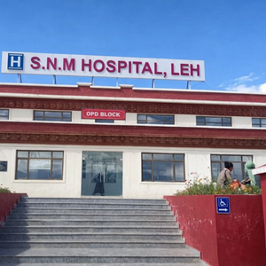 snm hospital