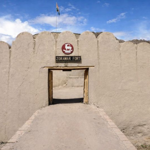 zorawar fort