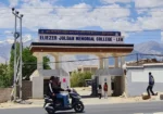 Eliezer Joldan Memorial College
