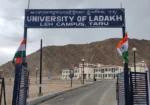University of Ladakh, LEH CAMPUS