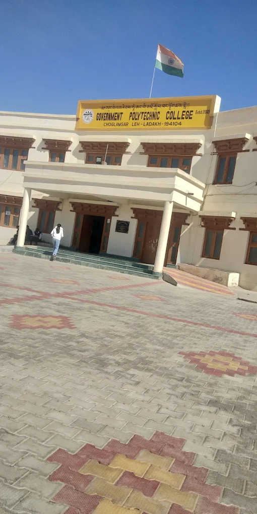 Govt Polytechnic College