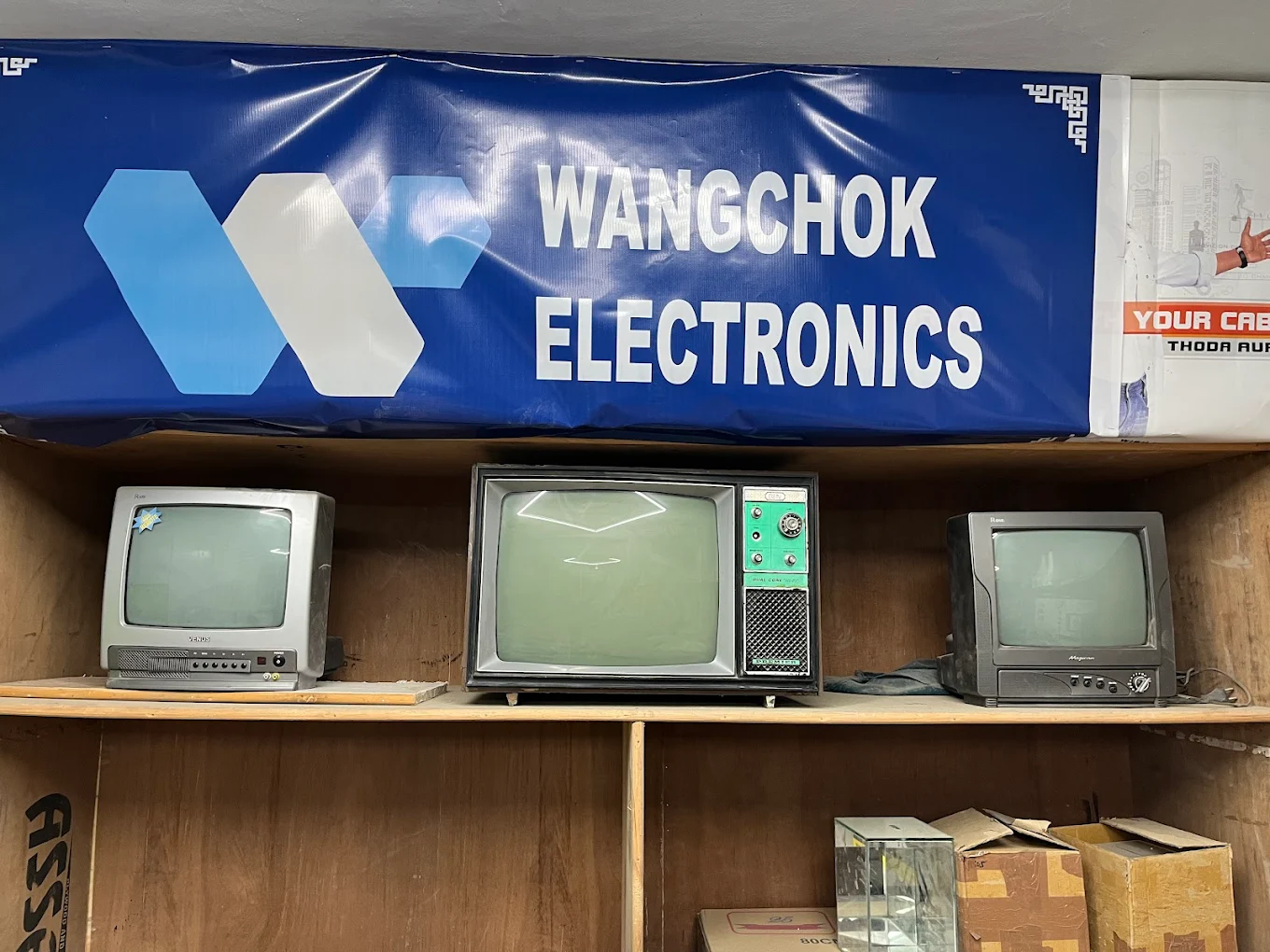 Wangchok Electronics