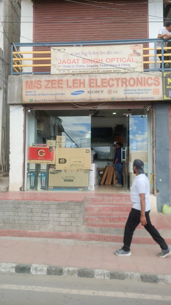 Zee leh electronics