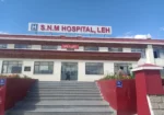 SNM Hospital