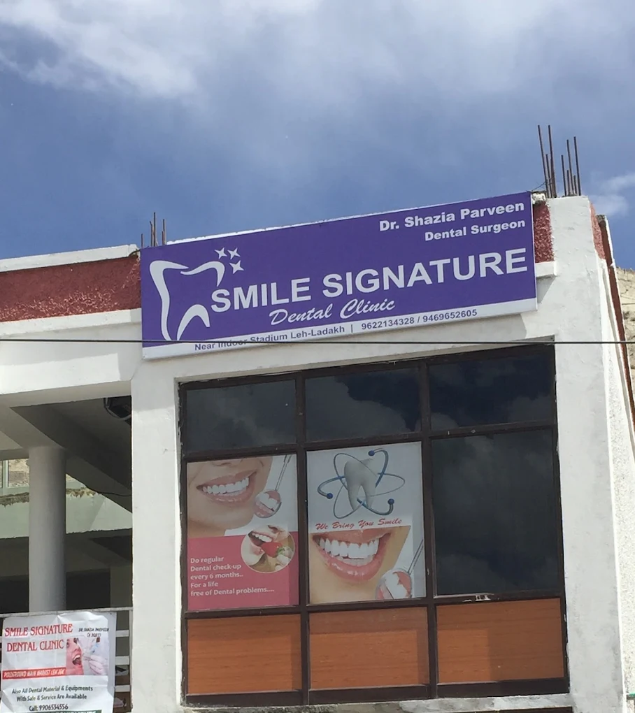 SMILE SIGNATURE DENTAL CLINIC