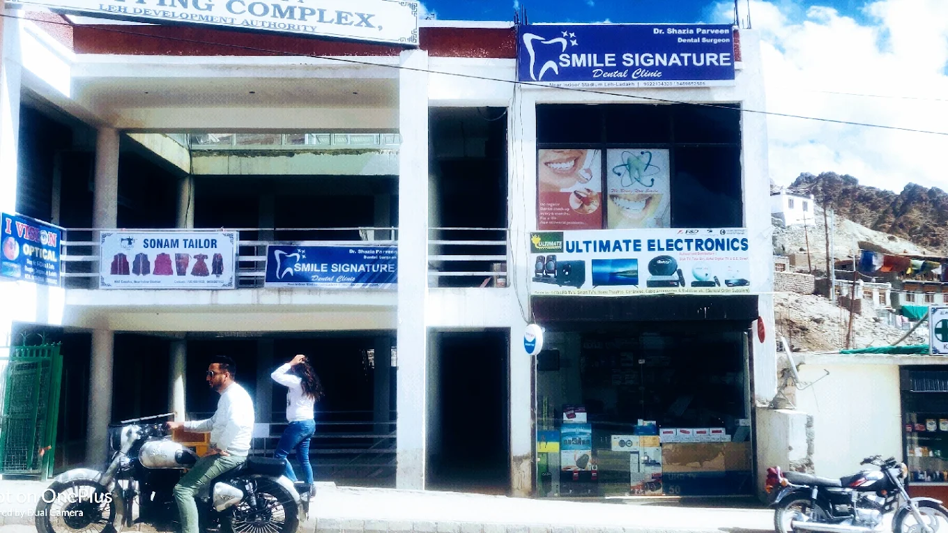 SMILE SIGNATURE DENTAL CLINIC