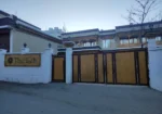 Hotel The Leh