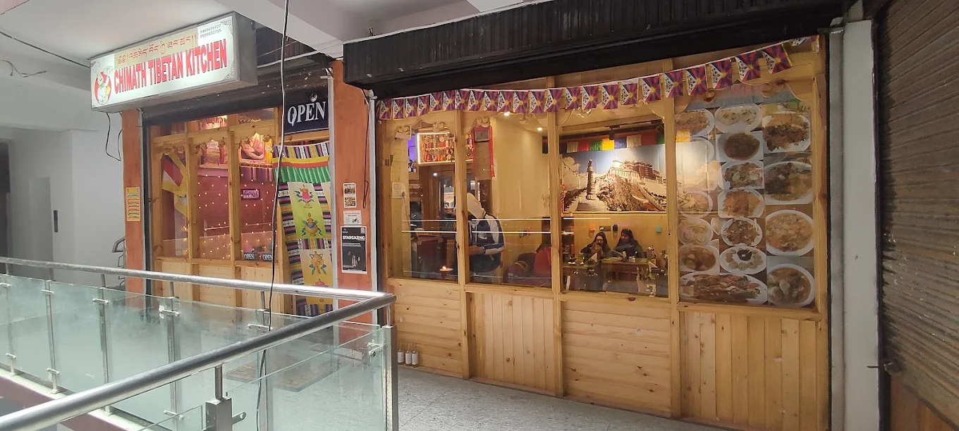 CHIMATH TIBETAN KITCHEN