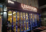 LEHVENDA RESTAURANT & CAFE