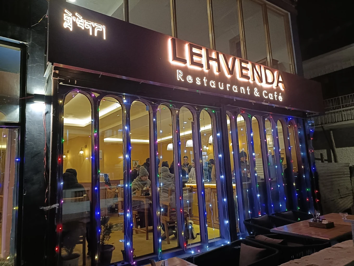 LEHVENDA RESTAURANT & CAFE