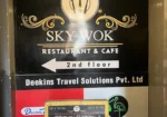 SKY WOK RESTAURANT