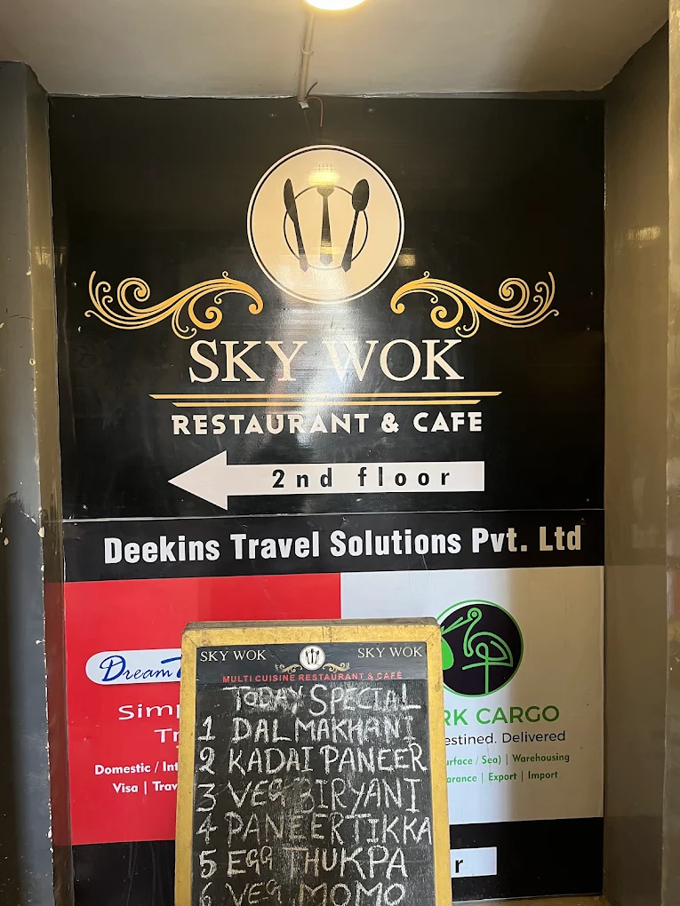 SKY WOK RESTAURANT