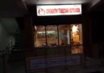 CHIMATH TIBETAN KITCHEN