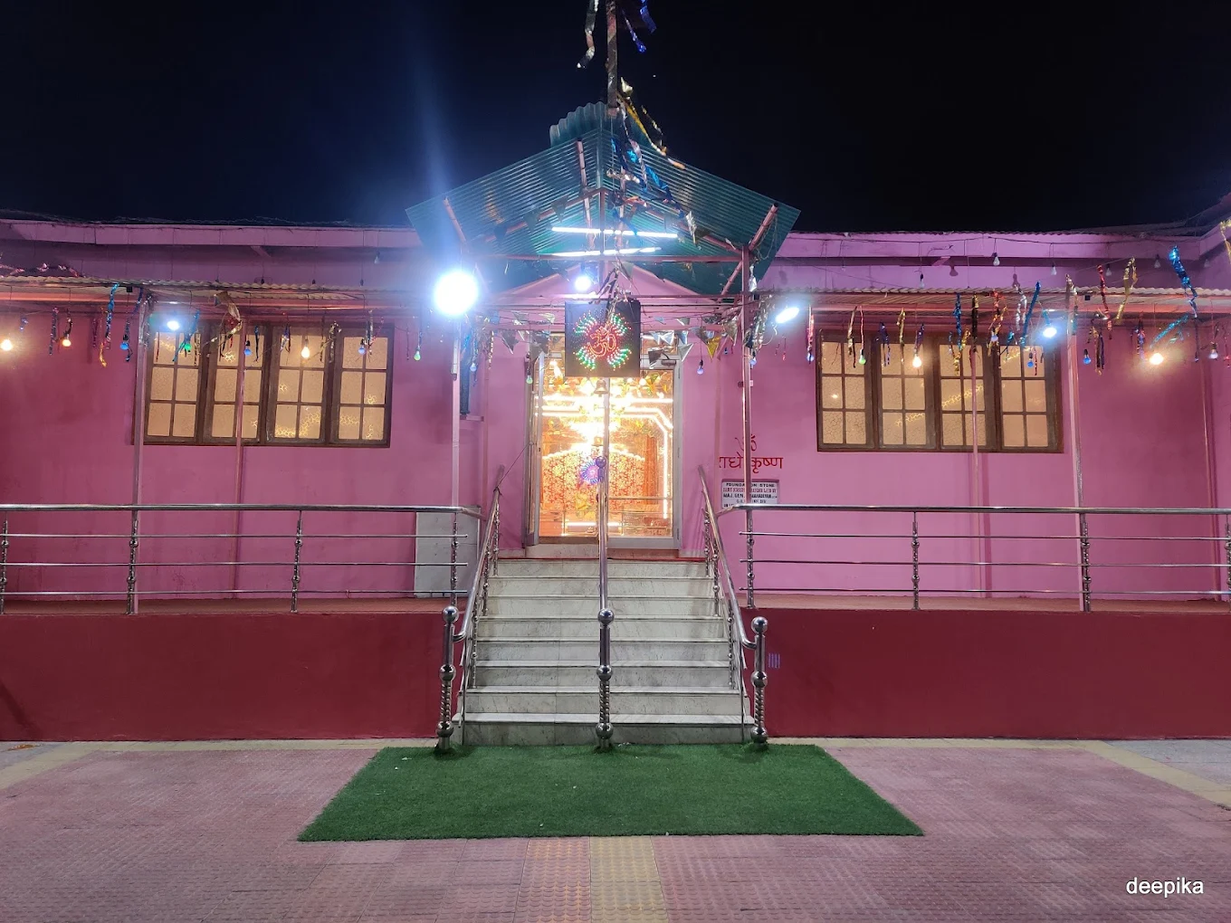RADHE KRISHNA TEMPLE