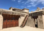 Leh Palace