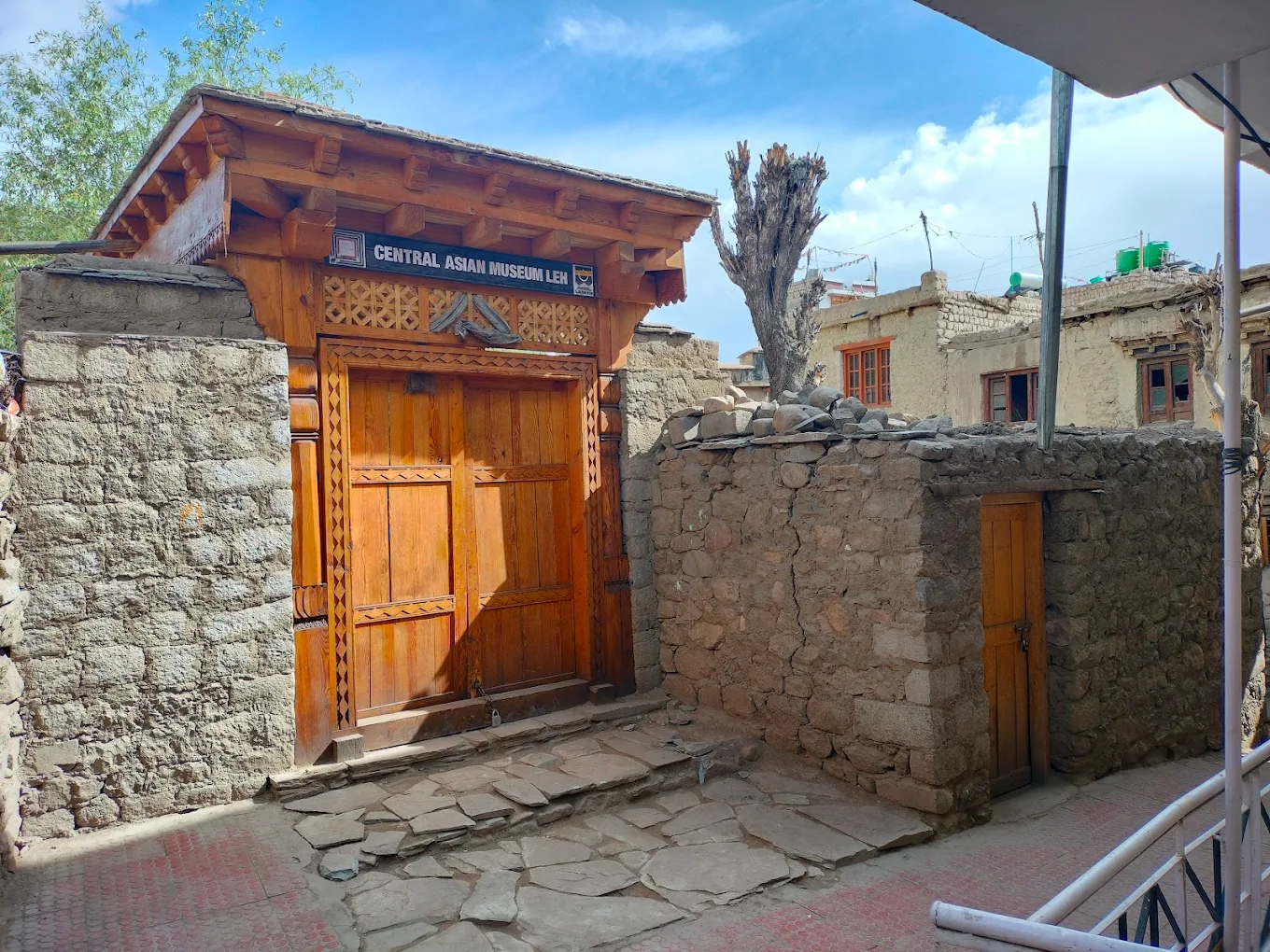 Central Asian Museum